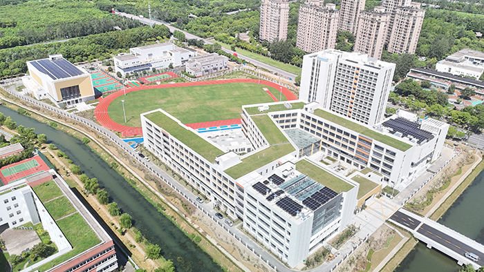 跑出“嘉”速度｜嘉一實驗高中項目順利完成產權證辦理